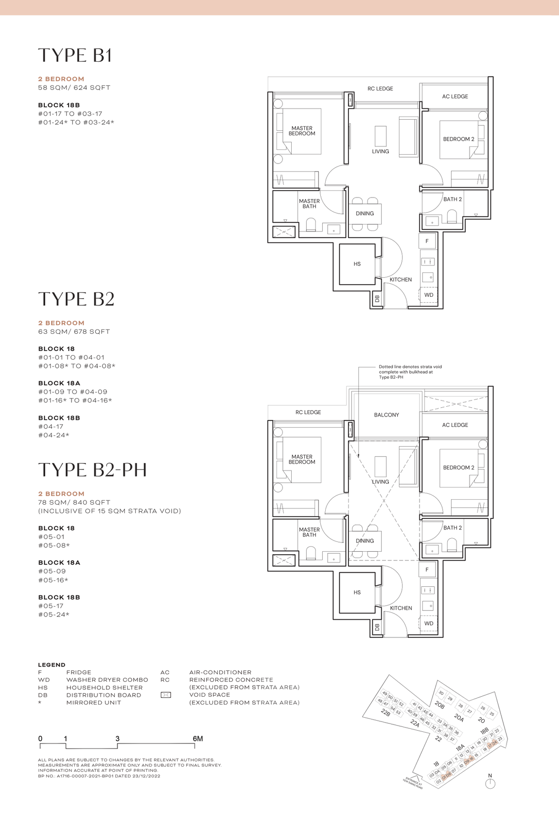 Floor plans for Terra Hill Types B1, B2 and B2-PH, two-bedroom