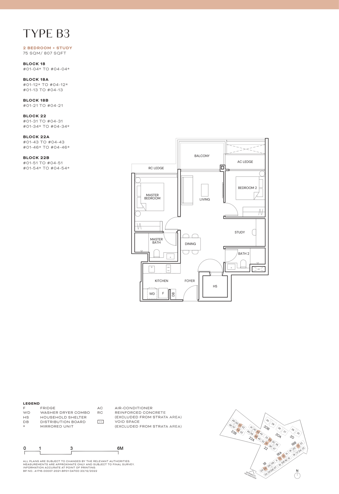 Floor plan for Terra Hill Type B3, two bedrooms and a study, 807 sq ft