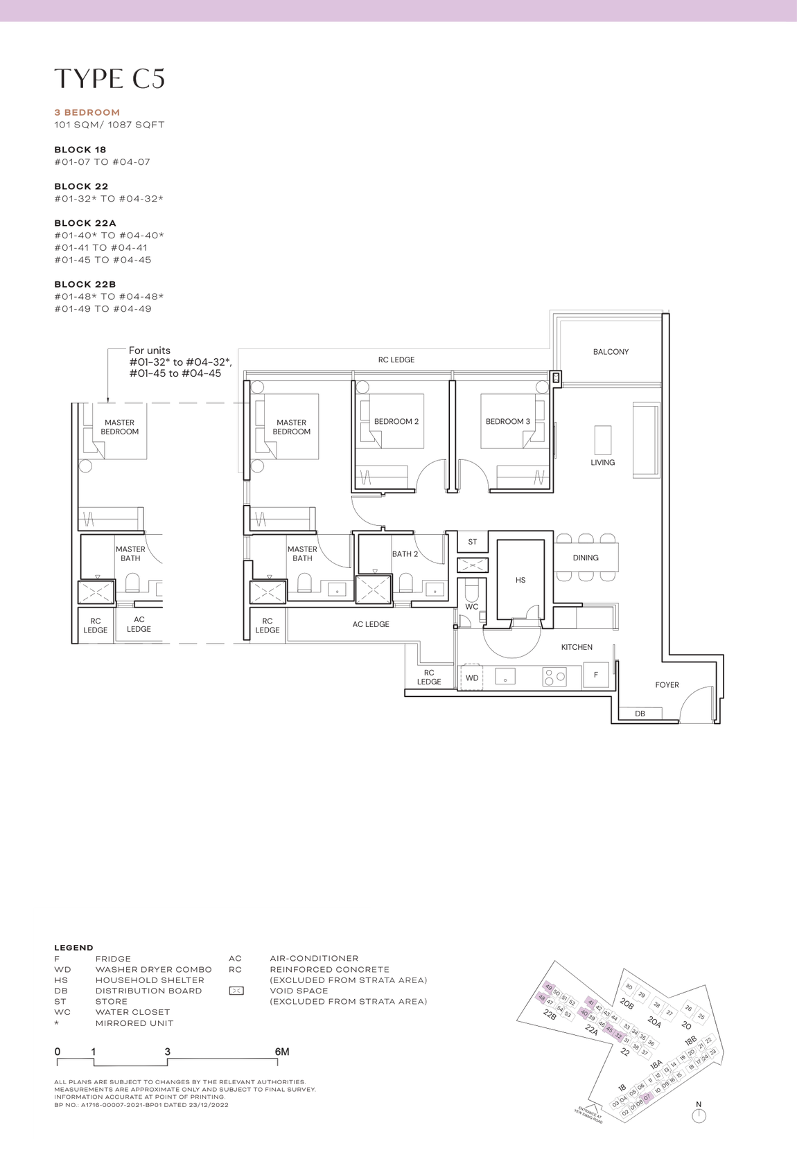 Floor plan for Terra Hill Type C5, three bedrooms, 1,087 sq ft