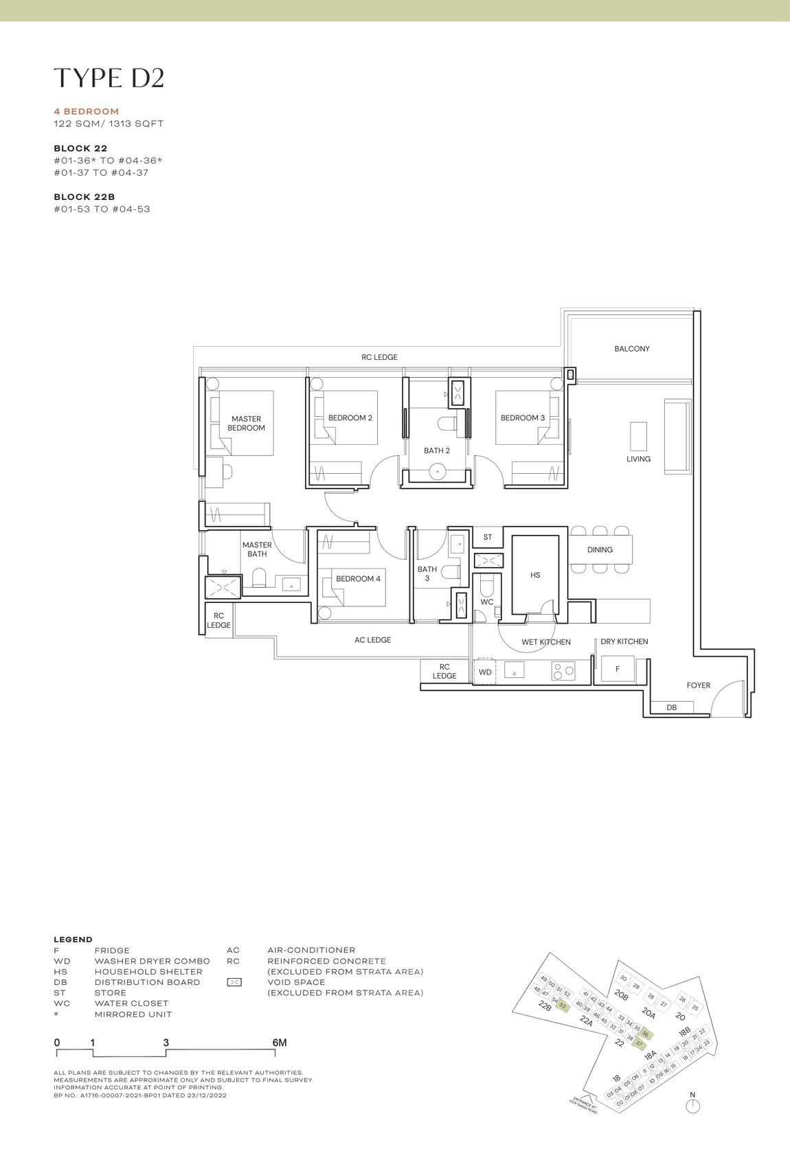 Floor plan for Terra Hill Type D2, four bedrooms, 1,313 sq ft