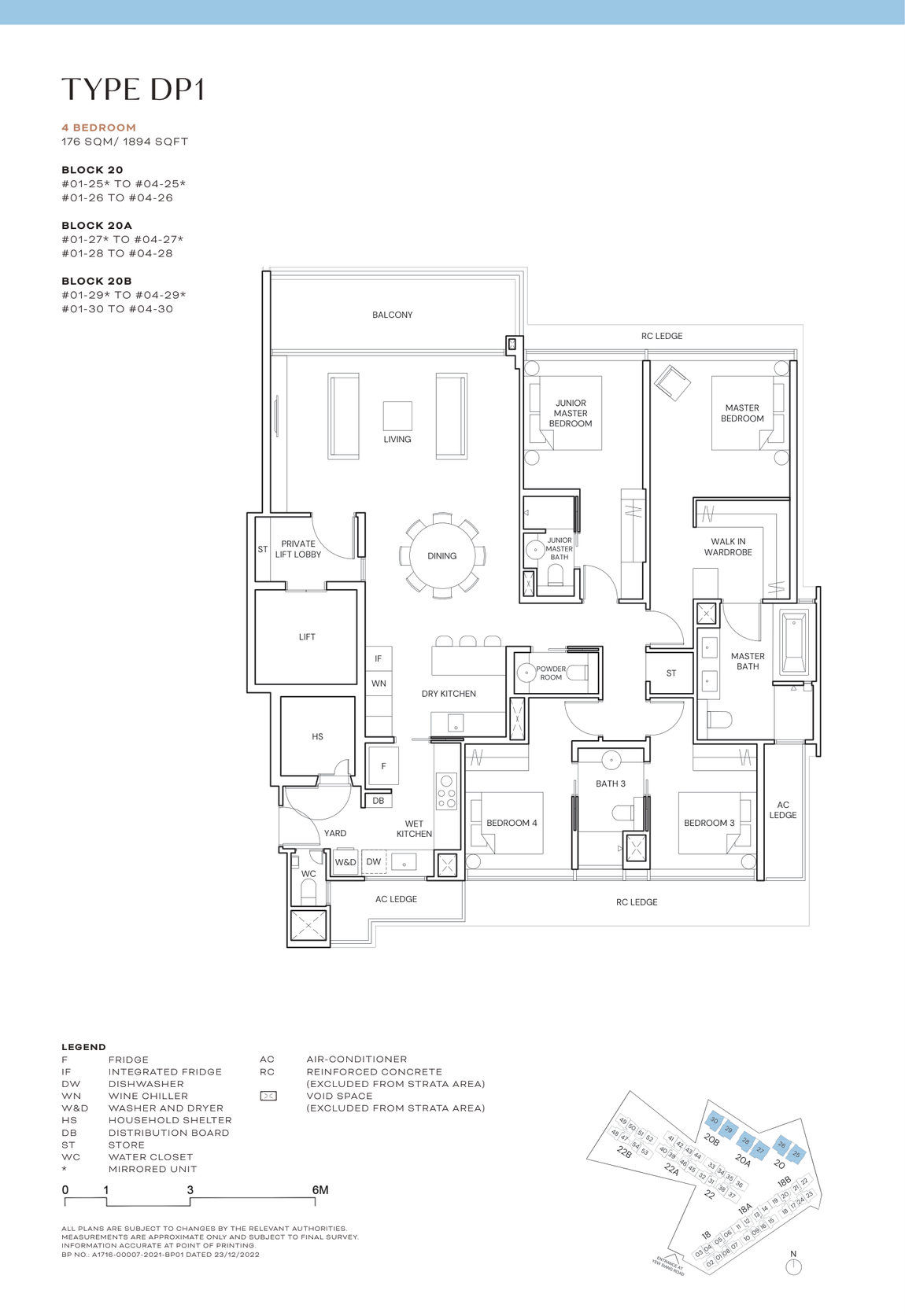 Floor plan for Terra Hill Type DP1, the Prestige Collection four-bedroom, 1,894 sq ft
