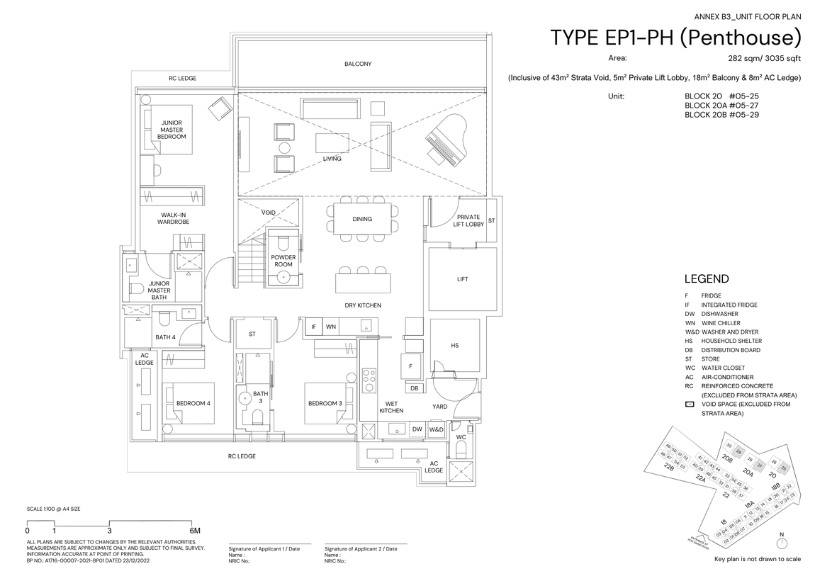 Lower level of Terra Hill Type EP1-PH, the Prestige Collection penthouse, 3,035 sq ft