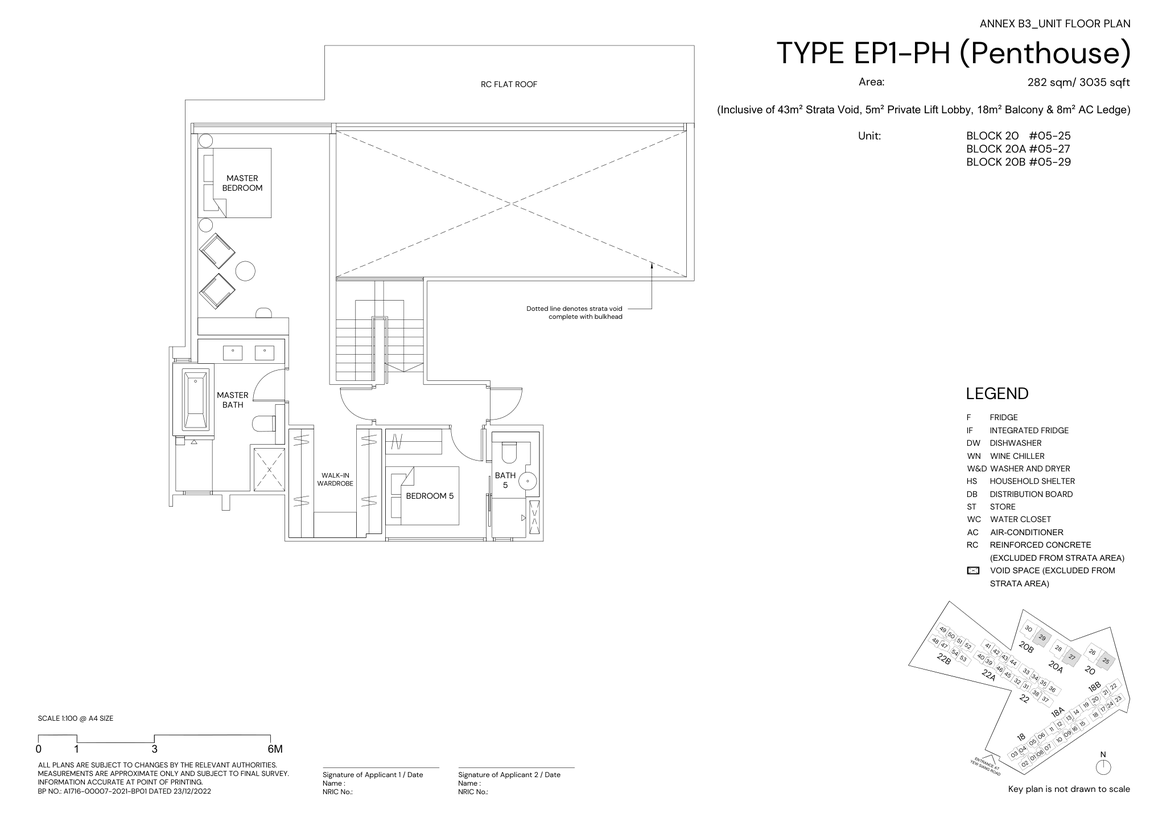 Upper level of Terra Hill Type EP1-PH, with the master suite and bedroom five